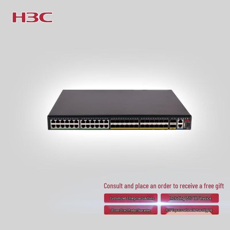 H3C S6510-50QS 48-Port Layer 3 Enterprise Core Switch
H3C S6510-50QS 48-Port Layer 3 Enterprise Core Switch