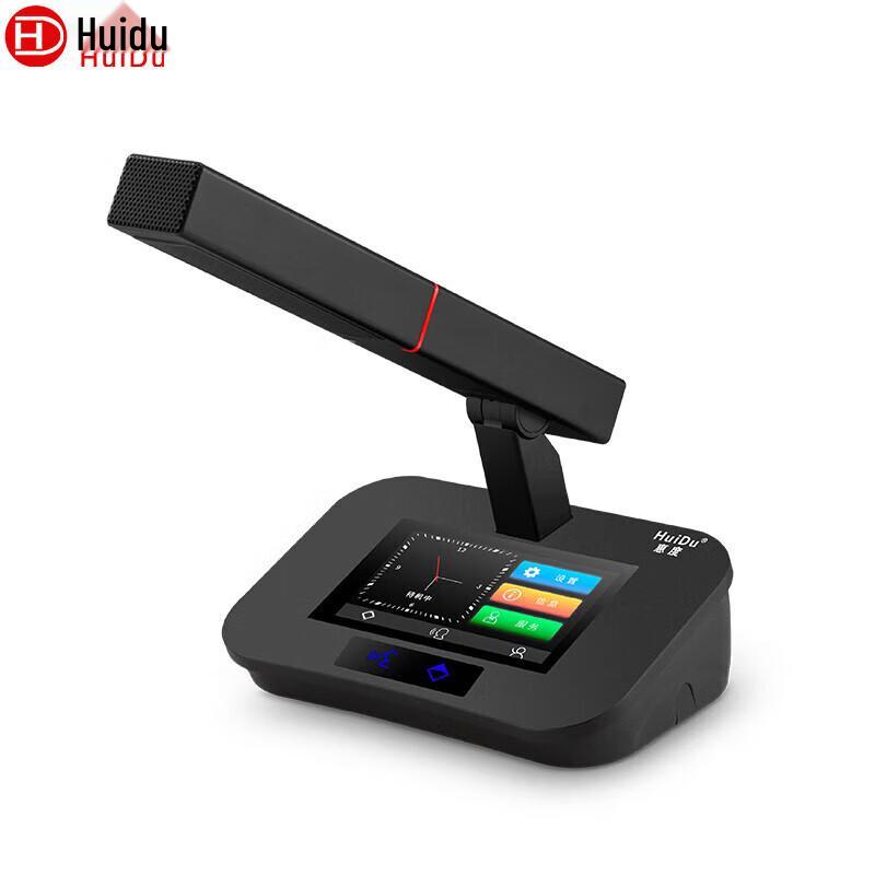 HuiDu HD-8999 Pro Wired Digital HD Video Conference System (CN version)
HuiDu HD-8999 Pro Wired Digital HD Video Conference System (CN version)