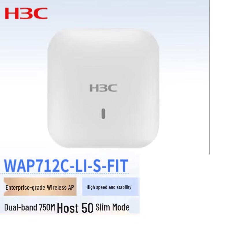H3C Indoor Wi-Fi Access Points
H3C Indoor Wi-Fi Access Points