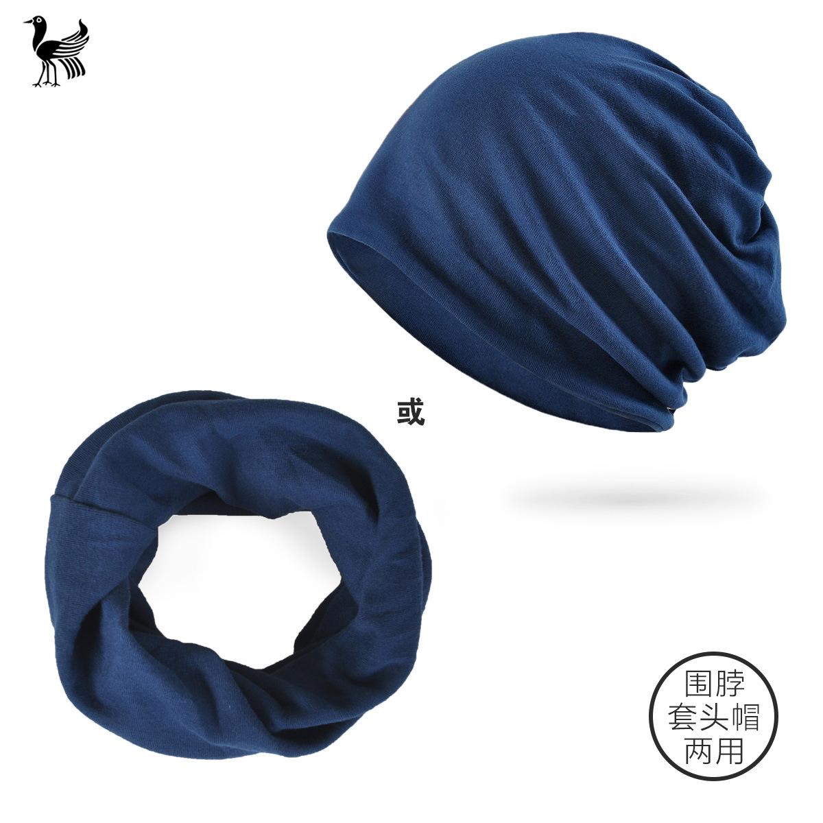 Шапка шарф двойного назначения осень и зима велоспорт теплая защита ушей однотонный универсальный модный пуловер шапка elastic
Шапка шарф двойного назначения осень и зима велоспорт теплая защита ушей однотонный универсальный модный пуловер шапка elastic