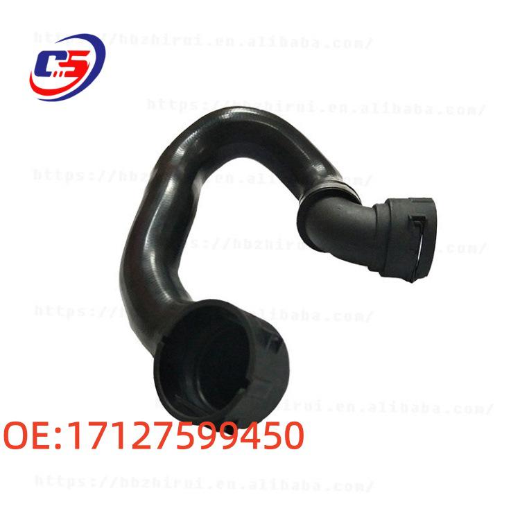 Водяна трубка BMW E88/E82 OE17127599450 - Високоякісна автозапчастина 17127599450
Водяна трубка BMW E88/E82 OE17127599450 - Високоякісна автозапчастина 17127599450