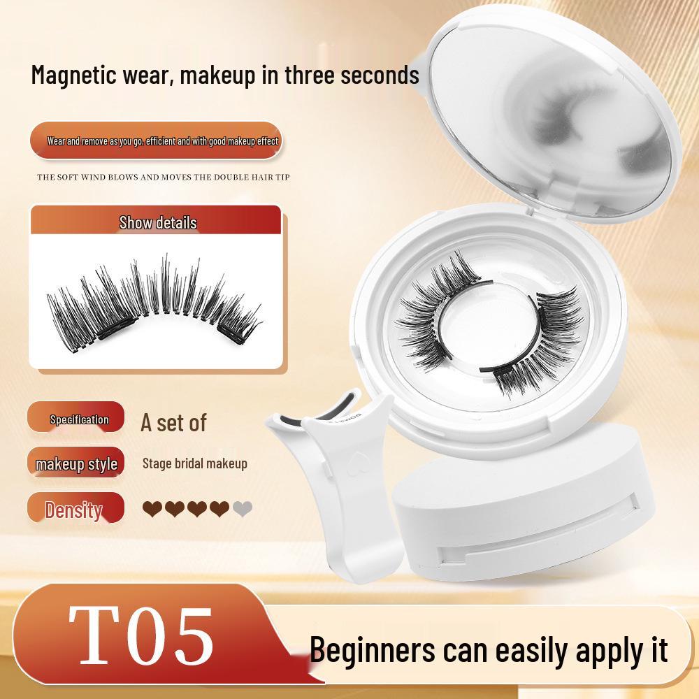 Reusable Magnetic False Eyelashes Set with Curler - Glue-Free & Long-Lasting 1 Pair + White Magnetic Curler
Reusable Magnetic False Eyelashes Set with Curler - Glue-Free & Long-Lasting 1 Pair + White Magnetic Curler