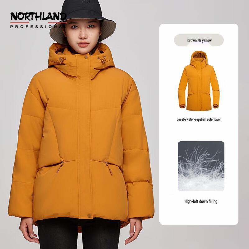 NORTHLAND Xiya Women s Hooded Down Jacket 175
NORTHLAND Xiya Women s Hooded Down Jacket 175