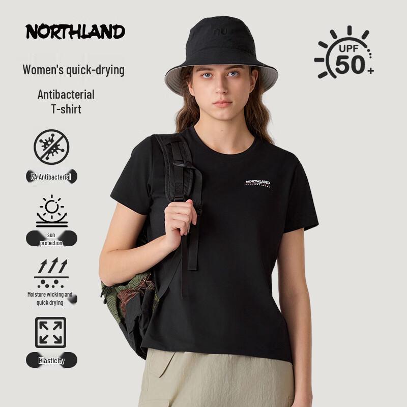 NORTHLAND Women s XiangYue UV Protect Short Sleeve T-Shirt 155/80A
NORTHLAND Women s XiangYue UV Protect Short Sleeve T-Shirt 155/80A