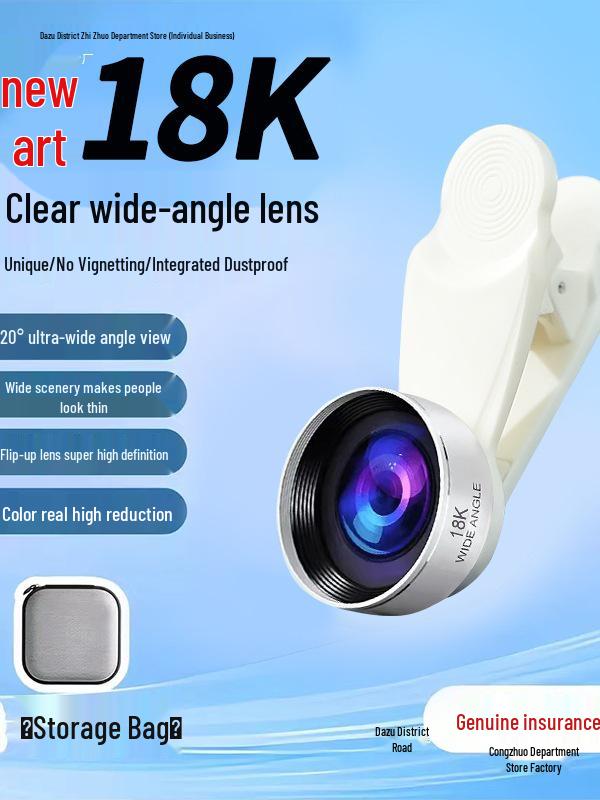 Ultra-Clear 18mm Dustproof Wide-Angle Water-Resistant Lens for Live Streaming & Mobile Photography
Ultra-Clear 18mm Dustproof Wide-Angle Water-Resistant Lens for Live Streaming & Mobile Photography