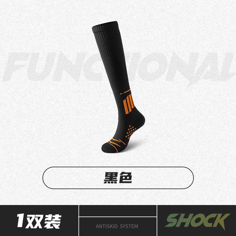 Calf Football Socks Men S Autumn And Winter Micro-Pressure Men S Large Size Running Training Cycling Fitness Stockings Zhuji Large size 44-48 чорний
Calf Football Socks Men S Autumn And Winter Micro-Pressure Men S Large Size Running Training Cycling Fitness Stockings Zhuji Large size 44-48 чорний