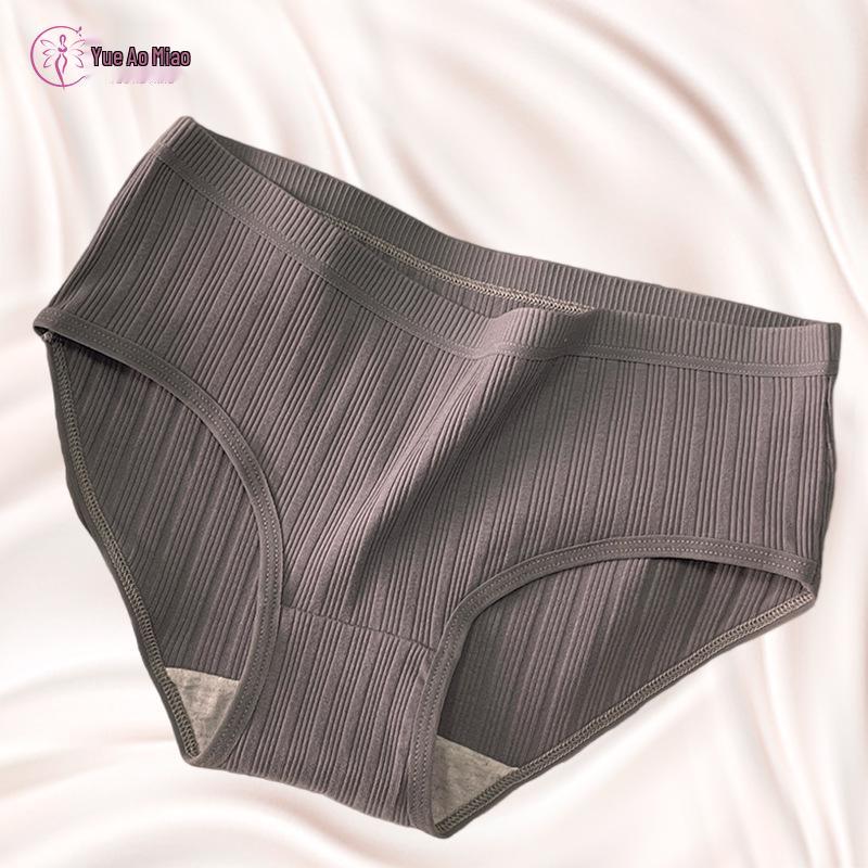 Женские японские трусики средней посадки из чистого хлопка, антибактериальные, дышащие M (40-50 kg) серый
Женские японские трусики средней посадки из чистого хлопка, антибактериальные, дышащие M (40-50 kg) серый