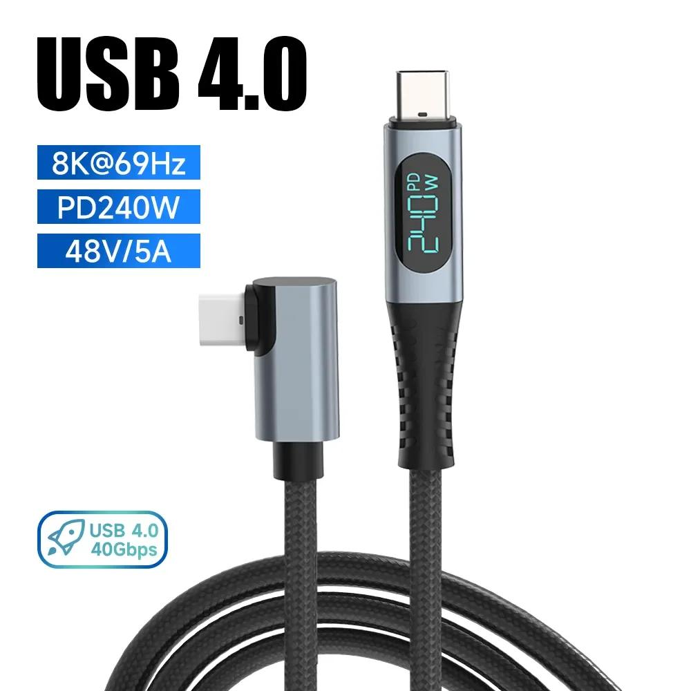 USB4.0, 40 Гбит/с, кабель типа C–C, PD, 240 Вт, кабель для быстрой зарядки, Thunderbolt 4, 8K, 60 Гц для PS5, Nintendo Switch, MacBook Pro
USB4.0, 40 Гбит/с, кабель типа C–C, PD, 240 Вт, кабель для быстрой зарядки, Thunderbolt 4, 8K, 60 Гц для PS5, Nintendo Switch, MacBook Pro