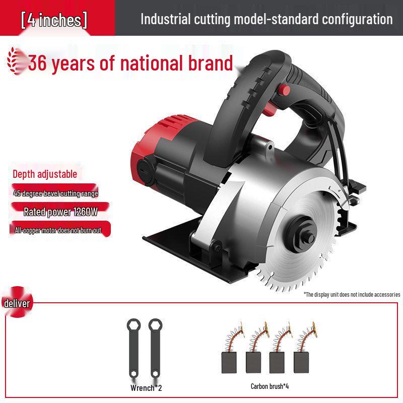 Delixi High-Power Portable Electric Multi-Cutter for Marble, Stone, Metal, and Tiles
Delixi High-Power Portable Electric Multi-Cutter for Marble, Stone, Metal, and Tiles