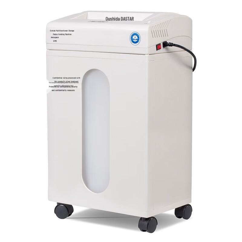 OASTAR GM6 High-Security Micro-Cut Shredder CN plug (adapter included)
OASTAR GM6 High-Security Micro-Cut Shredder CN plug (adapter included)
