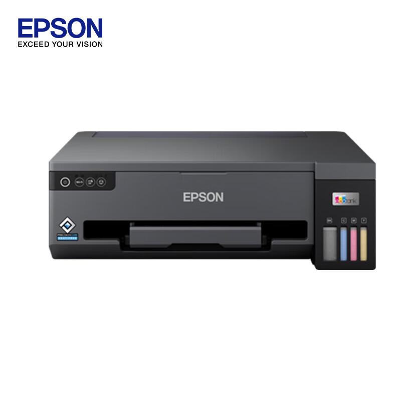 Epson L11058 A3+ Wireless Ink Tank Color Printer CN plug (adapter included)
Epson L11058 A3+ Wireless Ink Tank Color Printer CN plug (adapter included)