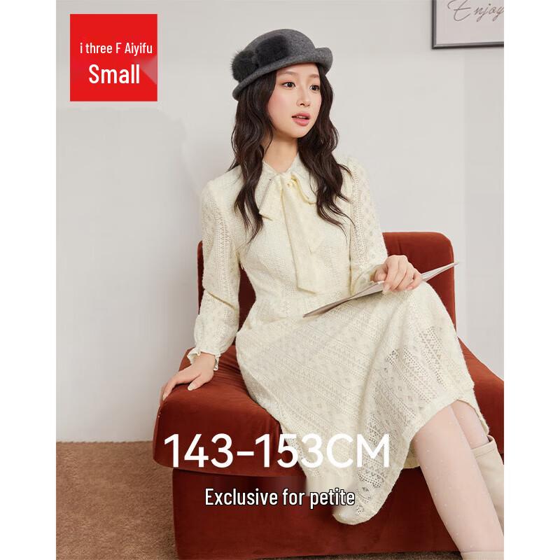 IEF Petite French Elegant Lace Long Dress M
IEF Petite French Elegant Lace Long Dress M