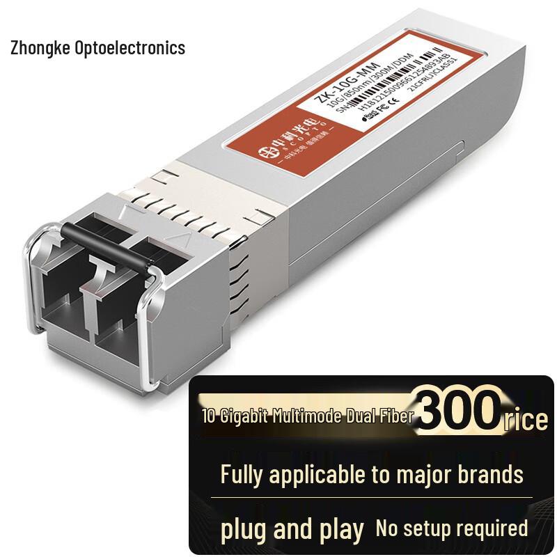 Zhongke Optoelectronics 10G SFP+ Optical Transceiver Modules 300M
Zhongke Optoelectronics 10G SFP+ Optical Transceiver Modules 300M