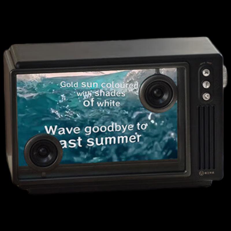 Elvis Radio Inspiration Island Transparent Floating Bluetooth Speaker
Elvis Radio Inspiration Island Transparent Floating Bluetooth Speaker