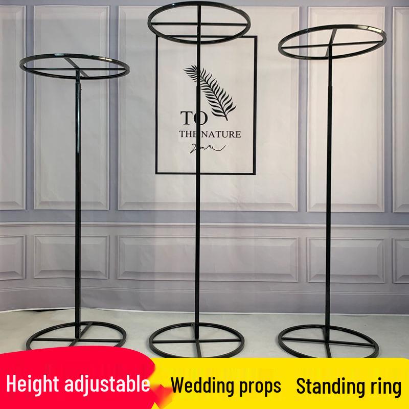 Telescopic Round Wrought Iron Wedding Garland Frame with Beaded Curtain 40cm Top Ring with Insert
Telescopic Round Wrought Iron Wedding Garland Frame with Beaded Curtain 40cm Top Ring with Insert