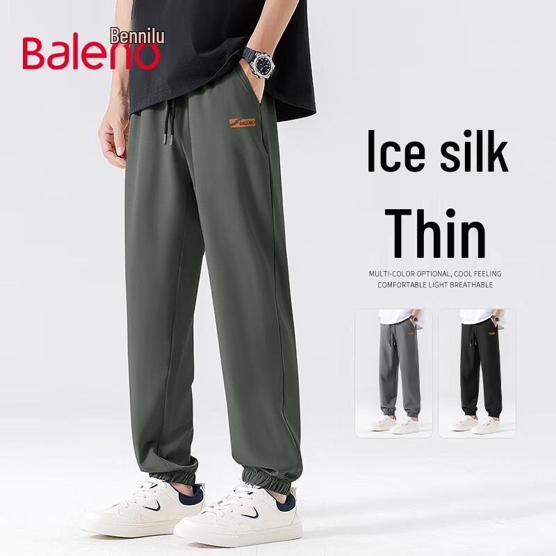 Baleno Men s Casual & Sport Jogger Pants 3XL
Baleno Men s Casual & Sport Jogger Pants 3XL
