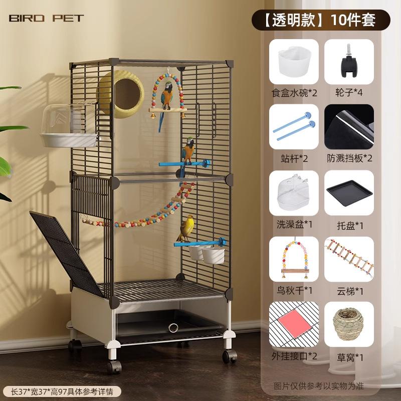 Large Bird Cage for Parrots & Budgies Luxury Cockatiel Lovebird Mansion Innovative Design Pet Aviary Parakeet Spacious Habitat
Large Bird Cage for Parrots & Budgies Luxury Cockatiel Lovebird Mansion Innovative Design Pet Aviary Parakeet Spacious Habitat