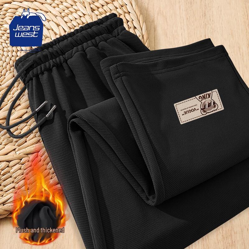 JEANSWEST CLUB Мужские флисовые спортивные штаны в американском стиле 2XL
JEANSWEST CLUB Мужские флисовые спортивные штаны в американском стиле 2XL