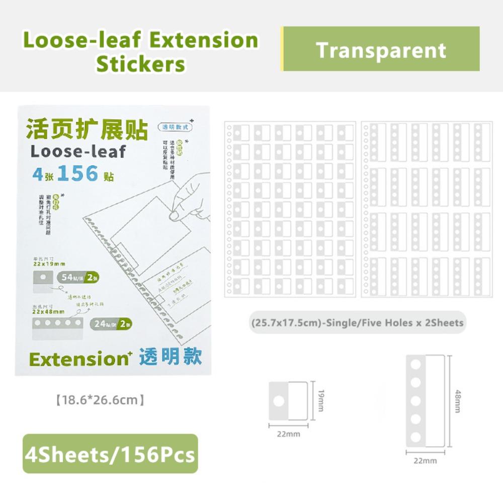 156Pcs No Punch Loose-leaf Extension Stickers Single Hole & 5-Hole Design Reusable Adhesive Hole Reinforcement Labels прозрачный
156Pcs No Punch Loose-leaf Extension Stickers Single Hole & 5-Hole Design Reusable Adhesive Hole Reinforcement Labels прозрачный