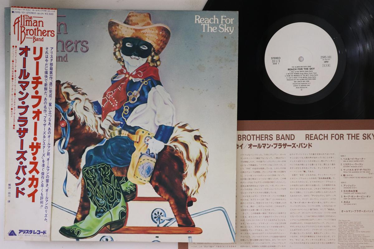 LP Пластинка ALLMAN BROTHERS BAND - Reach For The Sky 25RS101PROMO ARISTA 1980 Япония Оби Рок Б/У
LP Пластинка ALLMAN BROTHERS BAND - Reach For The Sky 25RS101PROMO ARISTA 1980 Япония Оби Рок Б/У