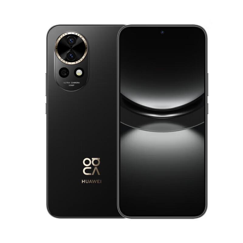 Huawei Nova 12 Smartphone (CN version)
Huawei Nova 12 Smartphone (CN version)