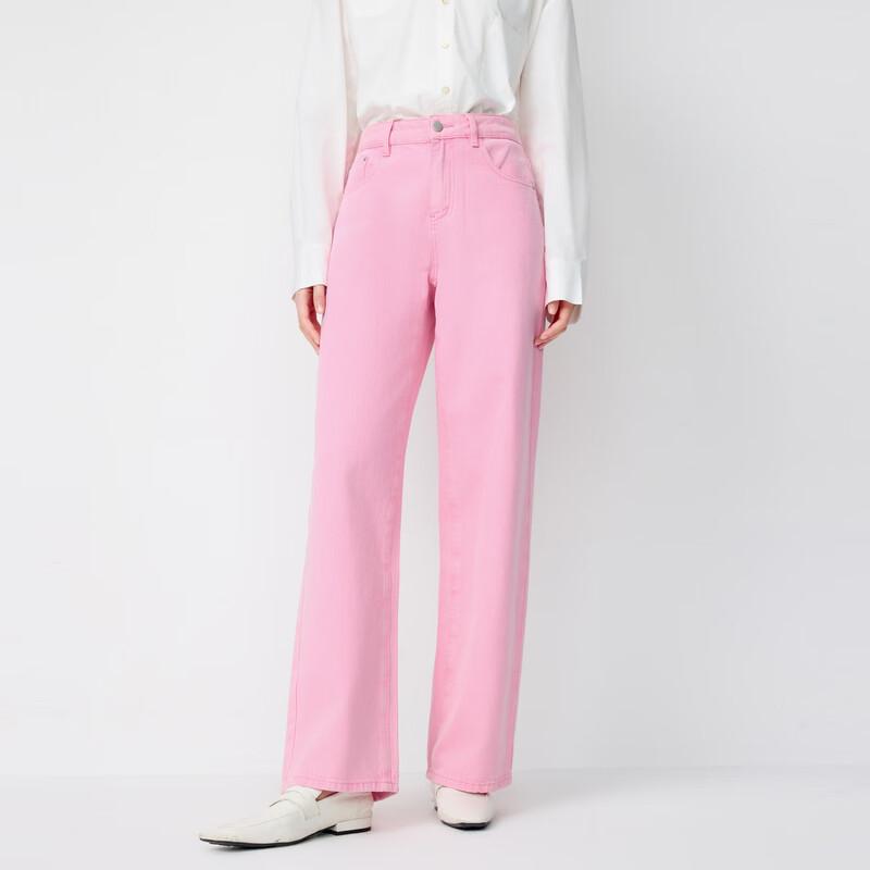 Elva Island Women s Pink Loose Straight-Leg Denim Pants XS
Elva Island Women s Pink Loose Straight-Leg Denim Pants XS