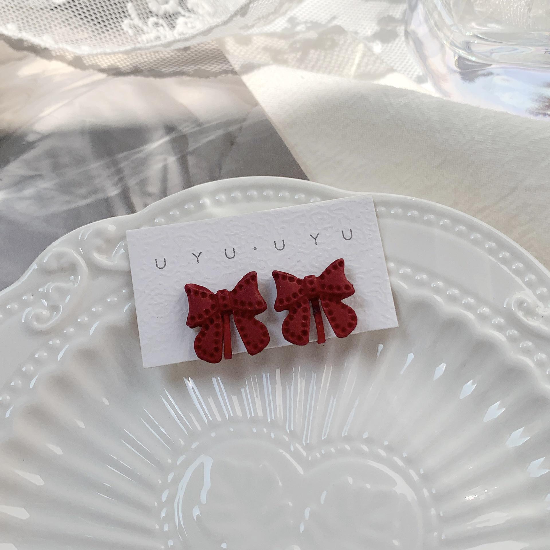 Жіночі кліпси Dongdaemun без пірсингу - свіжий і милий стиль Mini Bow Clip Earrings
Жіночі кліпси Dongdaemun без пірсингу - свіжий і милий стиль Mini Bow Clip Earrings