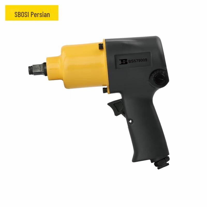 BOSI 1/2-inch Pneumatic Impact Wrench CN plug (adapter included)
BOSI 1/2-inch Pneumatic Impact Wrench CN plug (adapter included)