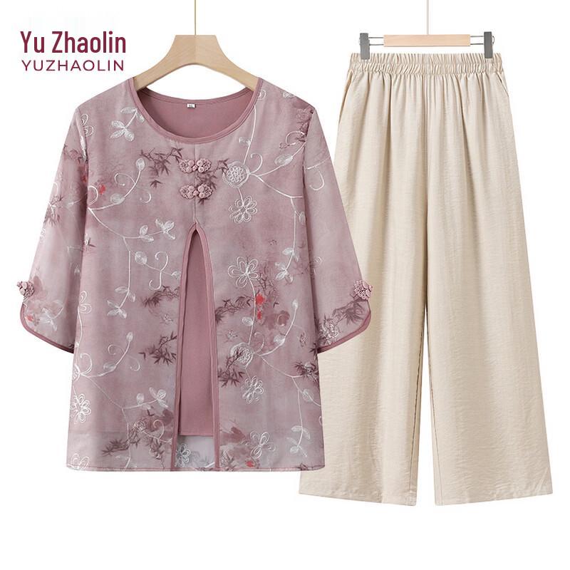 Yuzhaolin Women s Floral 3/4 Sleeve Top & Pants Set XL
Yuzhaolin Women s Floral 3/4 Sleeve Top & Pants Set XL