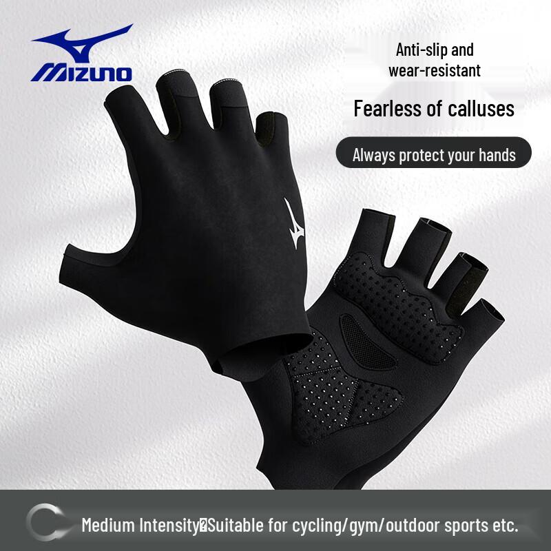 Mizuno B593 Унісекс Напівпальцеві Нековзкі Тренувальні Рукавички Large (Palm 9-10cm)
Mizuno B593 Унісекс Напівпальцеві Нековзкі Тренувальні Рукавички Large (Palm 9-10cm)