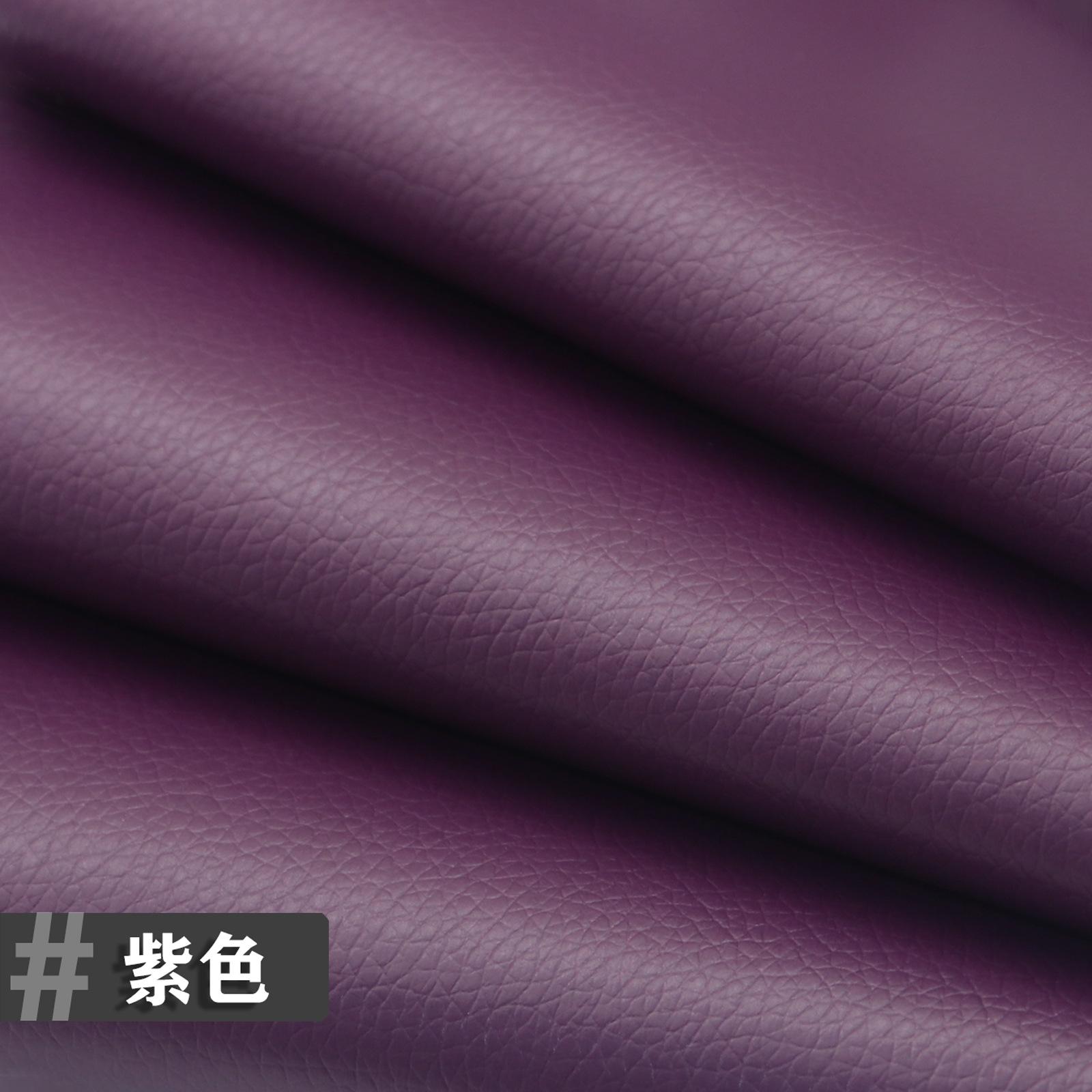 Самоклеящаяся кожаная наклейка, субсидия на ремонт кожи сиденья дивана, ремонт салона автомобиля, имитация ткани из ПУ кожи, утолщенная 50 * 70cm
Самоклеящаяся кожаная наклейка, субсидия на ремонт кожи сиденья дивана, ремонт салона автомобиля, имитация ткани из ПУ кожи, утолщенная 50 * 70cm