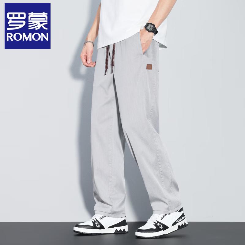 Romon Men s Casual Straight-Leg Pants M
Romon Men s Casual Straight-Leg Pants M