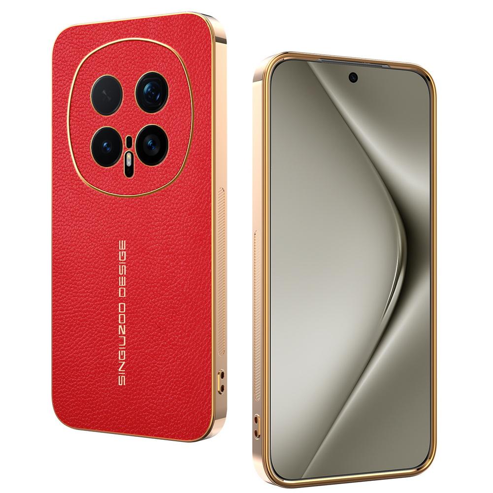 Classic Lychee Leather Electroplated Frame Case For Honor Magic 8 Pro 7 pro 6 Lite 5 honor X9d X9c X7D X9B X8c X6c Protect Cover HONOR Magic8 Lite
Classic Lychee Leather Electroplated Frame Case For Honor Magic 8 Pro 7 pro 6 Lite 5 honor X9d X9c X7D X9B X8c X6c Protect Cover HONOR Magic8 Lite