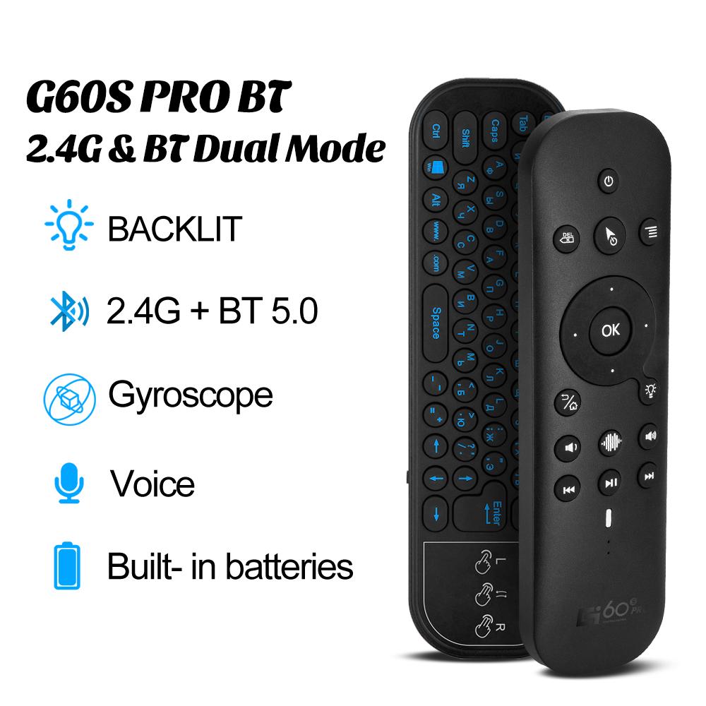 G60S PRO голосовой пульт дистанционного управления с подсветкой гироскоп 2.4G RF BT5.0 Air Mouse Mini Keyboard русский английский контроллер для Android TV BOX
G60S PRO голосовой пульт дистанционного управления с подсветкой гироскоп 2.4G RF BT5.0 Air Mouse Mini Keyboard русский английский контроллер для Android TV BOX