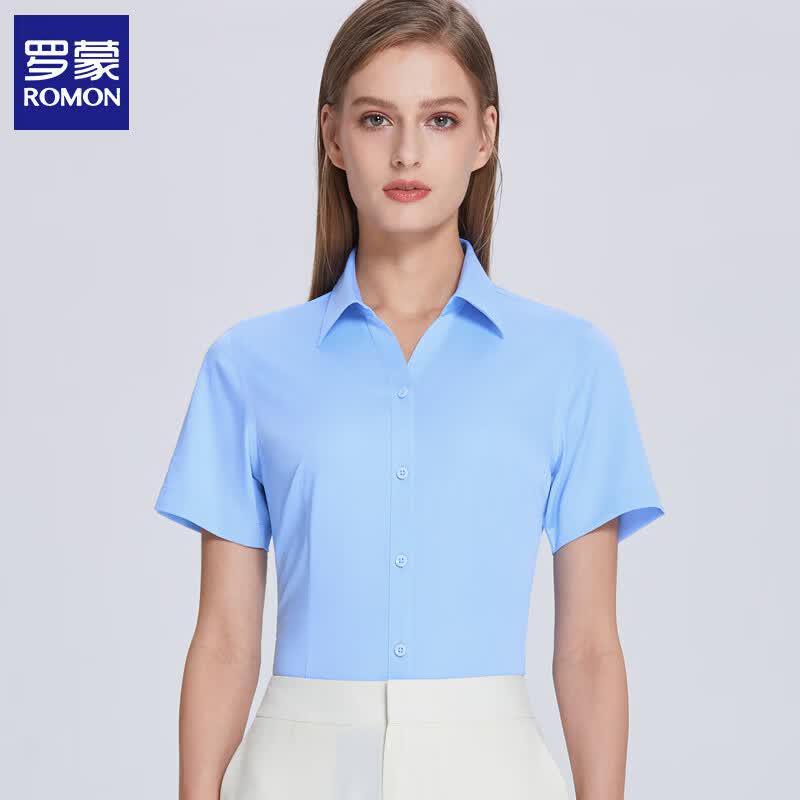 Romon Women s 80S Bamboo Fiber Short Sleeve Work Shirt 40
Romon Women s 80S Bamboo Fiber Short Sleeve Work Shirt 40