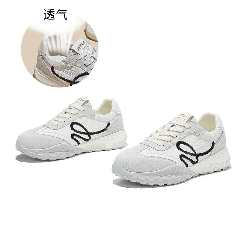 Foam sole leather German training shoes women s spring new thick-soled heightening sports shoes women s running versatile shoes children 35
Foam sole leather German training shoes women s spring new thick-soled heightening sports shoes women s running versatile shoes children 35