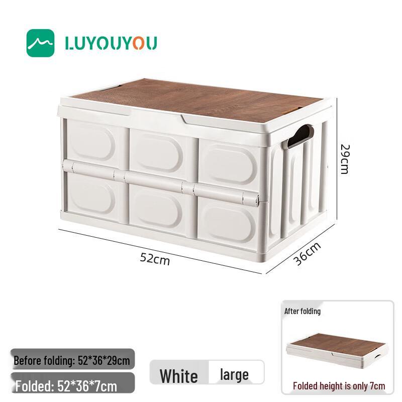 55L Outdoor Collapsible Storage Box 52x36x29cm
55L Outdoor Collapsible Storage Box 52x36x29cm