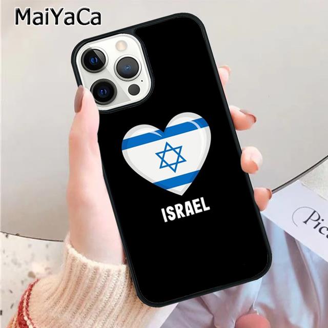I-Srael Flag Phone Case For iPhone 17 Air 15 plus 11 12 13 14 pro max cover coque iPhone 11pro max
I-Srael Flag Phone Case For iPhone 17 Air 15 plus 11 12 13 14 pro max cover coque iPhone 11pro max