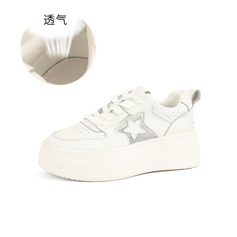 Маленькие белые туфли из кожи с пенопластовой подошвой, лето 2025, новые дышащие сетчатые туфли со звездами, повседневная женская обувь, туфли на платформе для женщин 40 белый
Маленькие белые туфли из кожи с пенопластовой подошвой, лето 2025, новые дышащие сетчатые туфли со звездами, повседневная женская обувь, туфли на платформе для женщин 40 белый