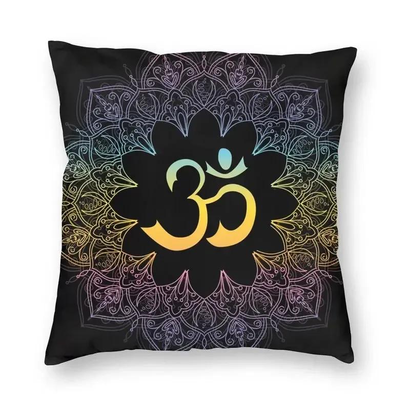 Luury Golden Mandala Om Throw Pillow Cover Home Decor Square Yoga Buddhism Aum Meditation Cushion Cover PillowcoverWhite,(2) 66x66cm
Luury Golden Mandala Om Throw Pillow Cover Home Decor Square Yoga Buddhism Aum Meditation Cushion Cover PillowcoverWhite,(2) 66x66cm