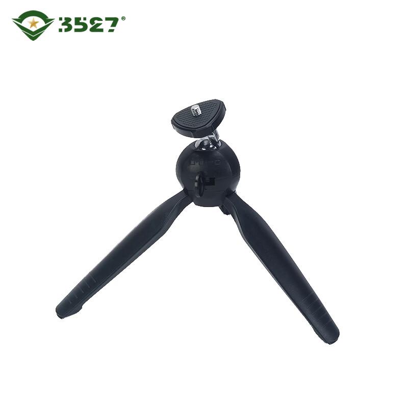 Multi-Sport Electronic Scoreboard
Multi-Sport Electronic Scoreboard