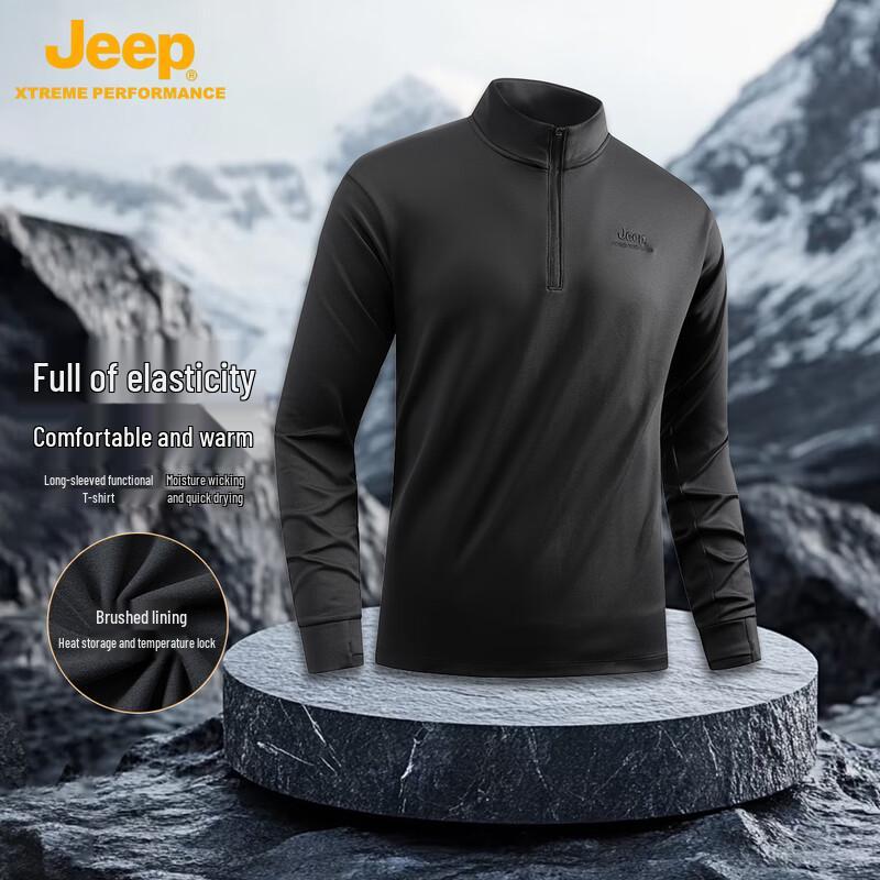JEEP Unisex Heavyweight Stand Collar Half-Zip Long Sleeve T-Shirt 3XL
JEEP Unisex Heavyweight Stand Collar Half-Zip Long Sleeve T-Shirt 3XL