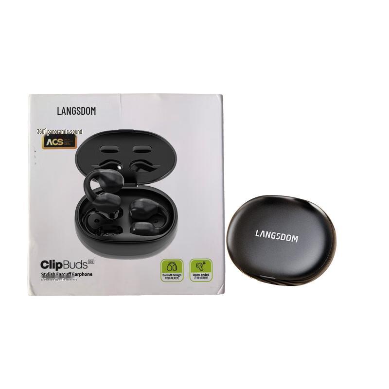 Lansdton ClipBuds R2 Max Ear-Clip Headphones
Lansdton ClipBuds R2 Max Ear-Clip Headphones