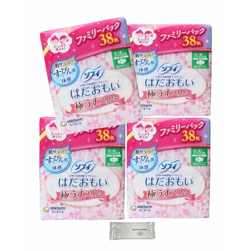 Sophie Hadaomoi extremely thin slim 21cm with many daytime wings 38 pieces × 4 pack Total 152 pieces Sanitary products napkin Buy in bulk Comes with
Sophie Hadaomoi extremely thin slim 21cm with many daytime wings 38 pieces × 4 pack Total 152 pieces Sanitary products napkin Buy in bulk Comes with