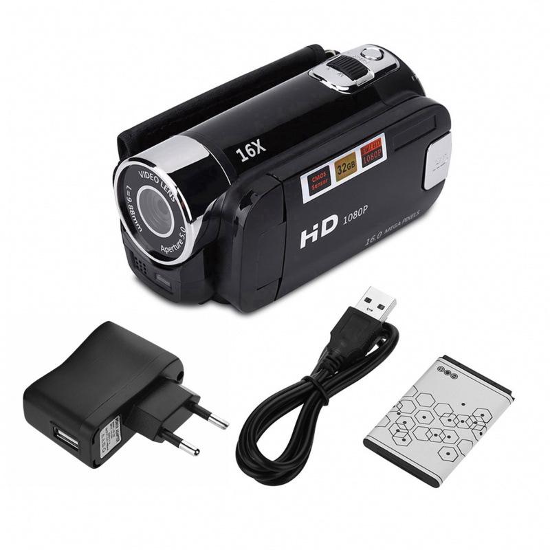 HD100A 1080P High-Definition 16MP Digital Camera
HD100A 1080P High-Definition 16MP Digital Camera