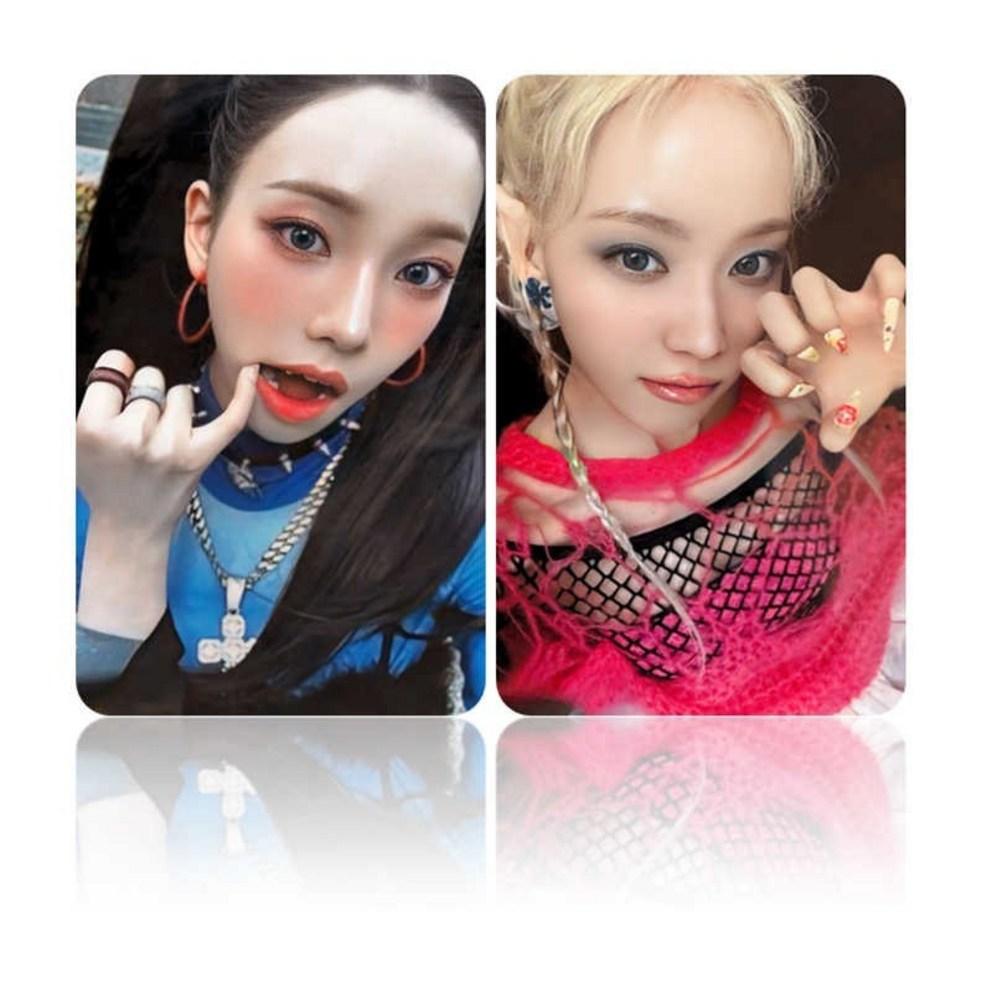 Покаэра Эспа Карина Винтер Пока Фотокарточки Набор из 100 штук
Покаэра Эспа Карина Винтер Пока Фотокарточки Набор из 100 штук