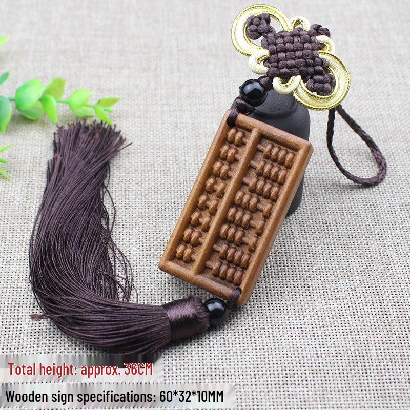 Peach Wood Rearview Mirror Car Pendant - Handcrafted Tourist Souvenir
Peach Wood Rearview Mirror Car Pendant - Handcrafted Tourist Souvenir