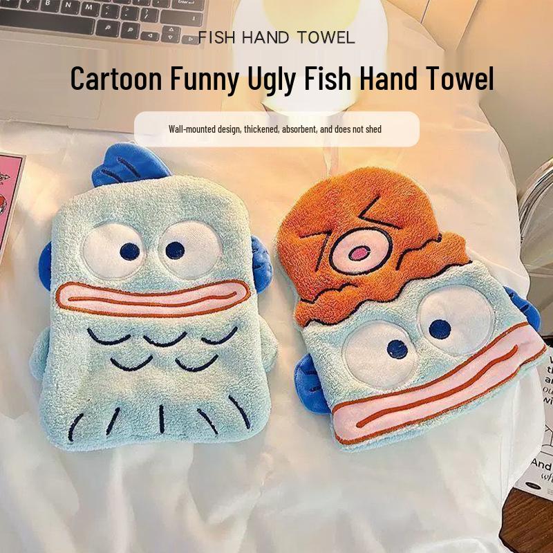 Cute Cartoon Fish Hand Towel – Absorbent & Thick for Kitchen & Bathroom Use Octopus Monster
Cute Cartoon Fish Hand Towel – Absorbent & Thick for Kitchen & Bathroom Use Octopus Monster
