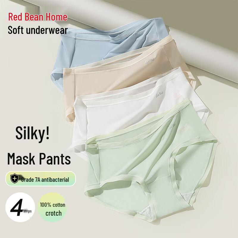 Red Bean Women s 7A Antibacterial Ice Silk Briefs S
Red Bean Women s 7A Antibacterial Ice Silk Briefs S