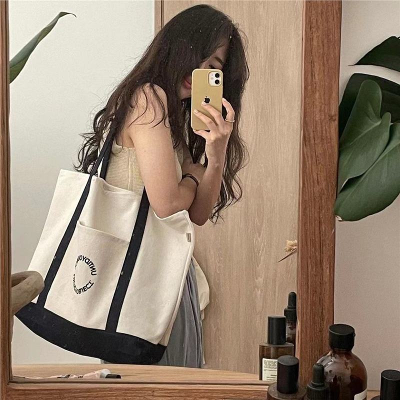 Japan and South Korea new trendy large-capacity canvas bag simple male and female students shoulder tutoring bag school bag short-distance travel bag Standard
Japan and South Korea new trendy large-capacity canvas bag simple male and female students shoulder tutoring bag school bag short-distance travel bag Standard